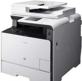 canon-i-sensys-mf628cw_enl.jpg