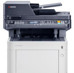 kyocera-ecosys-m6030cdn-5_enl.jpg
