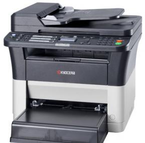 kyocera-fs-1125mfp-5_enl.jpg