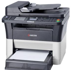 kyocera-fs-1125mfp-6_enl.jpg