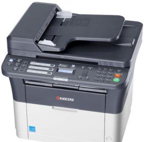 kyocera-fs-1125mfp-8_enl.jpg