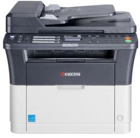 kyocera-fs-1125mfp_enl.jpg